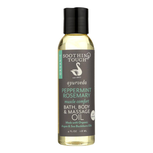 Bath and Body Oil - Peppermint Rosemary